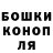 Альфа ПВП Crystall Kaci K