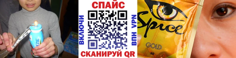 БУТИРАТ 99%  Фрязино 