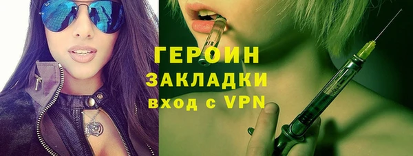 спайс Алзамай