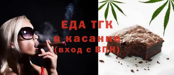 спайс Алзамай