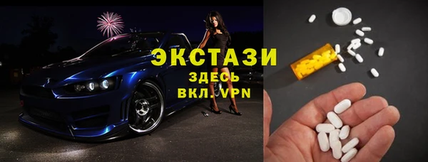 ешки Аркадак