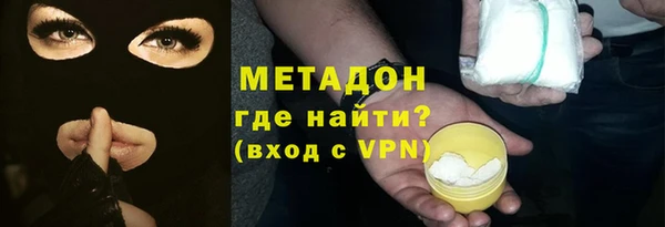 ешки Аркадак