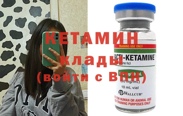 спайс Алзамай