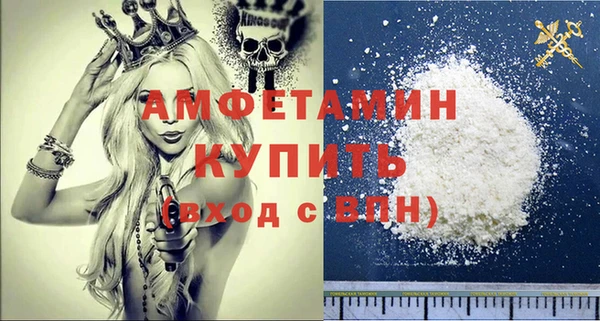 спайс Алзамай