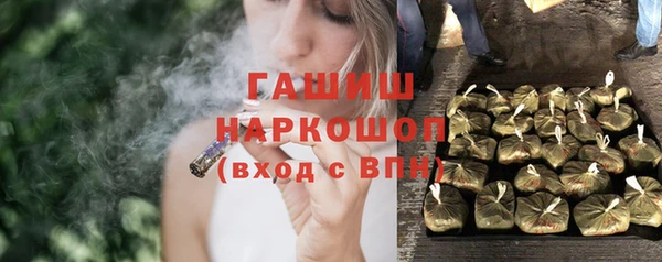 спайс Алзамай